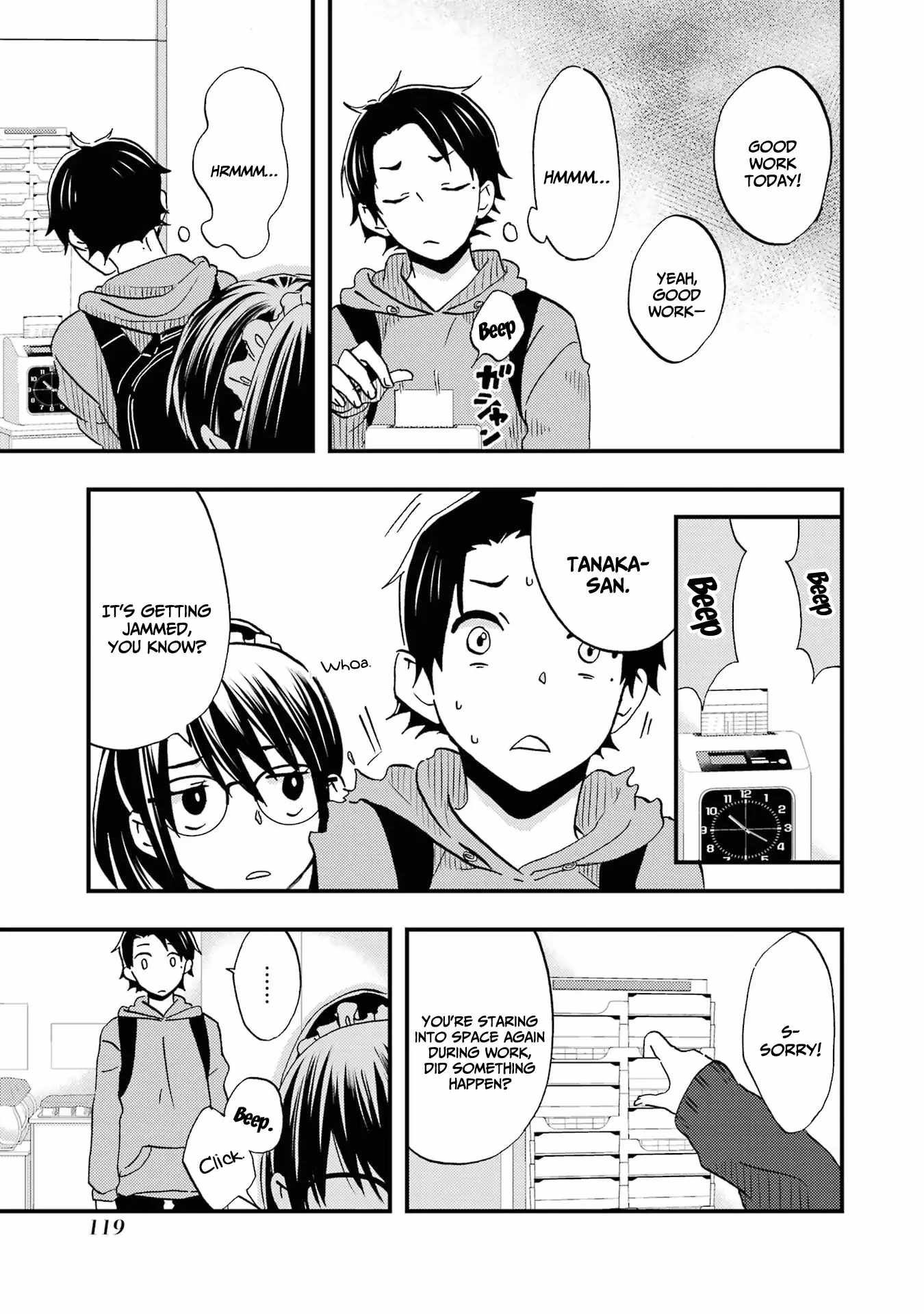 It Seems I Was Hitting on the Most Beautiful Girl in School Without Me Noticing Chapter 4 8